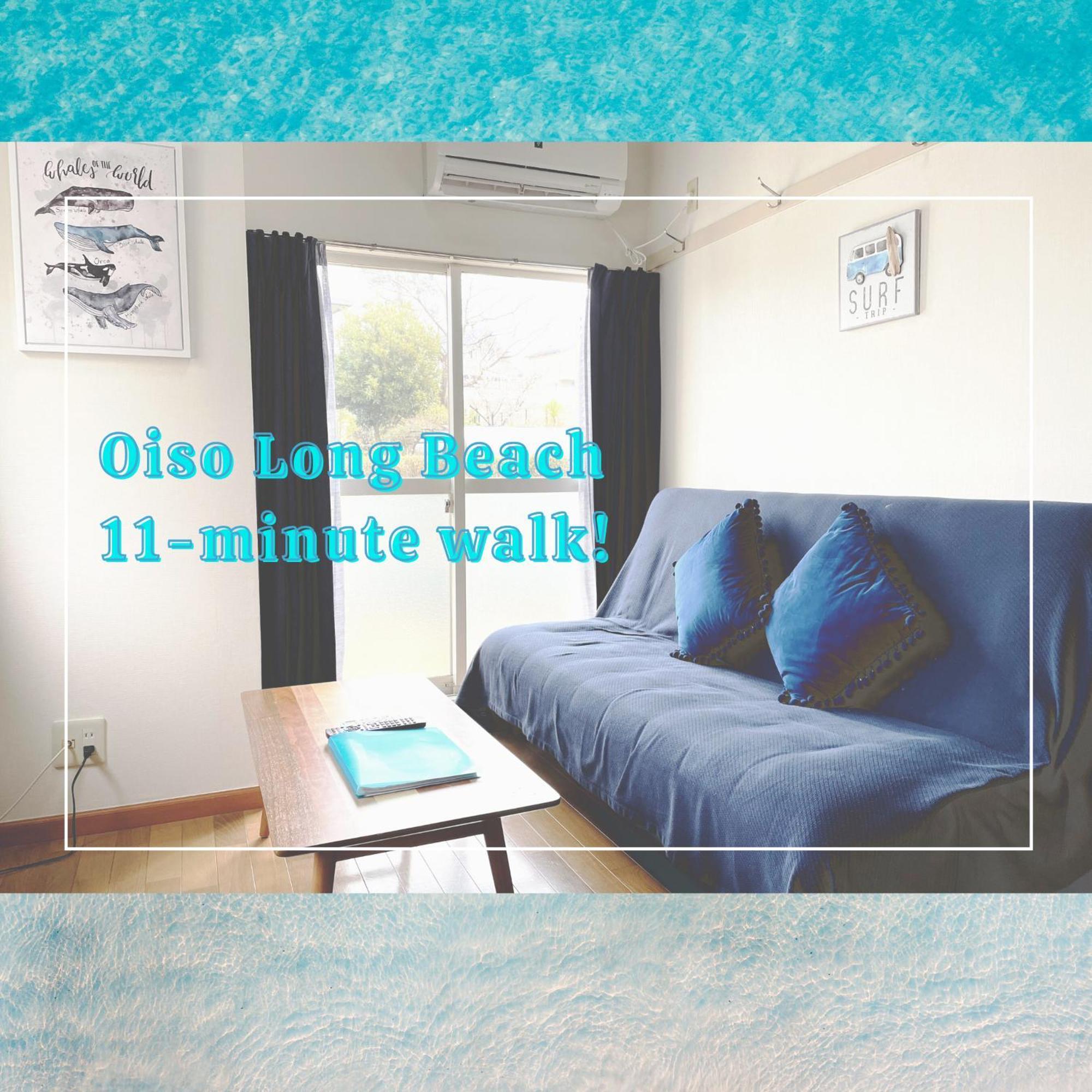 Ferienwohnung グレース大磯 Oiso Exterior foto